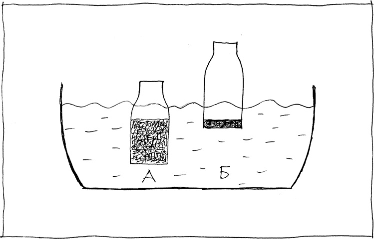 Иллюстрация к книге — Слонодёмия [i_087.jpg]