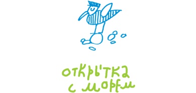 Иллюстрация к книге — От клубка до праздничного марша [i_005.jpg]