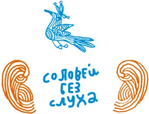 Иллюстрация к книге — От клубка до праздничного марша [i_027.jpg]