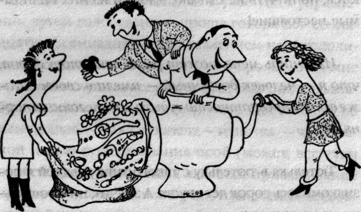 Иллюстрация к книге — Против баб! [i_008.jpg]