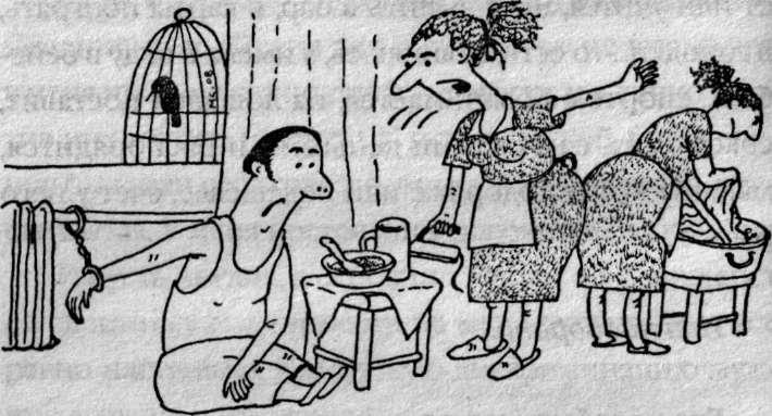 Иллюстрация к книге — Против баб! [i_017.jpg]