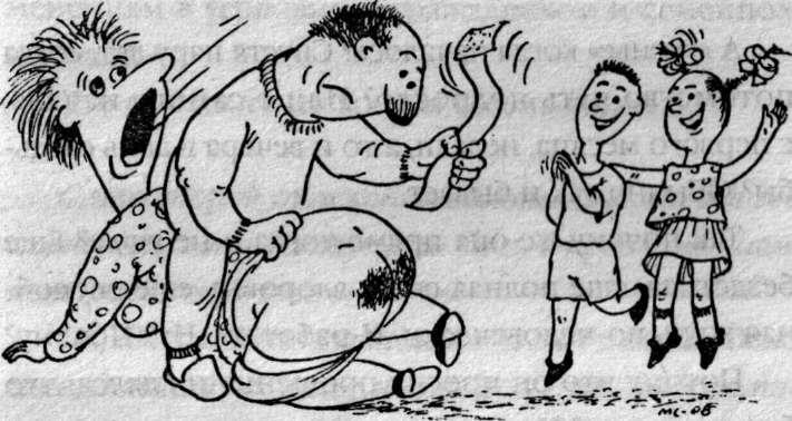 Иллюстрация к книге — Против баб! [i_021.jpg]