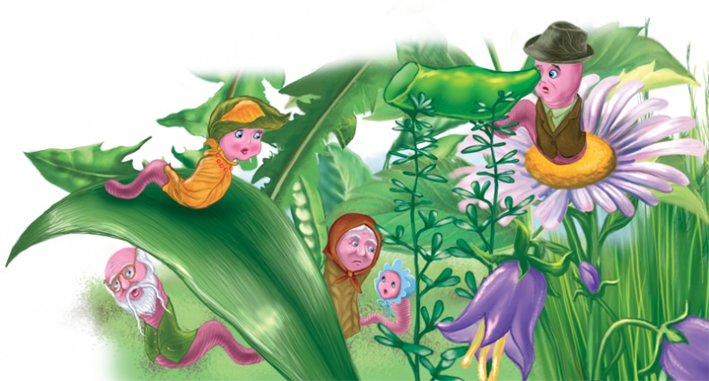 Иллюстрация к книге — Червячок Чарли [i_015.jpg]