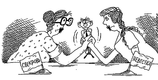 Иллюстрация к книге — Сила рода - тайна женщины. Сакральные знания для счастливой судьбы [i_013.jpg]