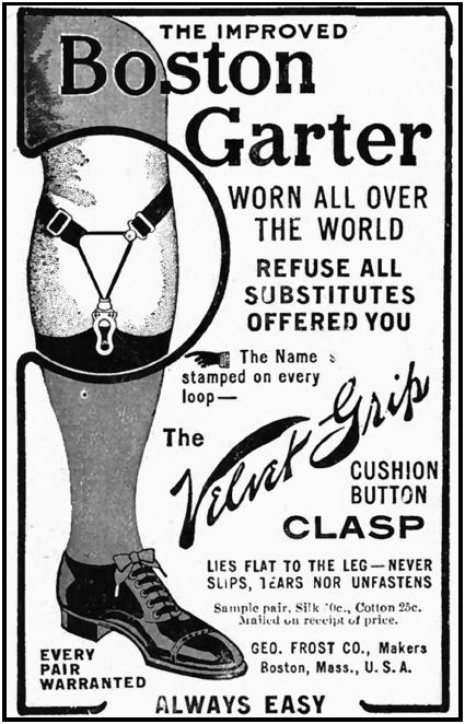 Иллюстрация к книге — Пять баксов для доктора Брауна. Книга 2 [_3.jpg]