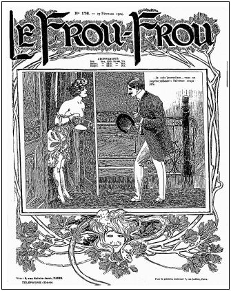 Иллюстрация к книге — Пять баксов для доктора Брауна. Книга 2 [risunochek.jpg]