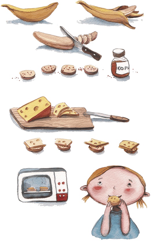 Иллюстрация к книге — Большая маленькая девочка. История вторая. Рецепт волшебного дня [i_016.jpg]