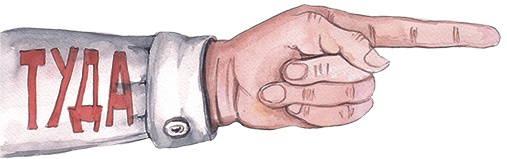 Иллюстрация к книге — Большая маленькая девочка. История третья. Вышел зайчик погулять [i_022.jpg]