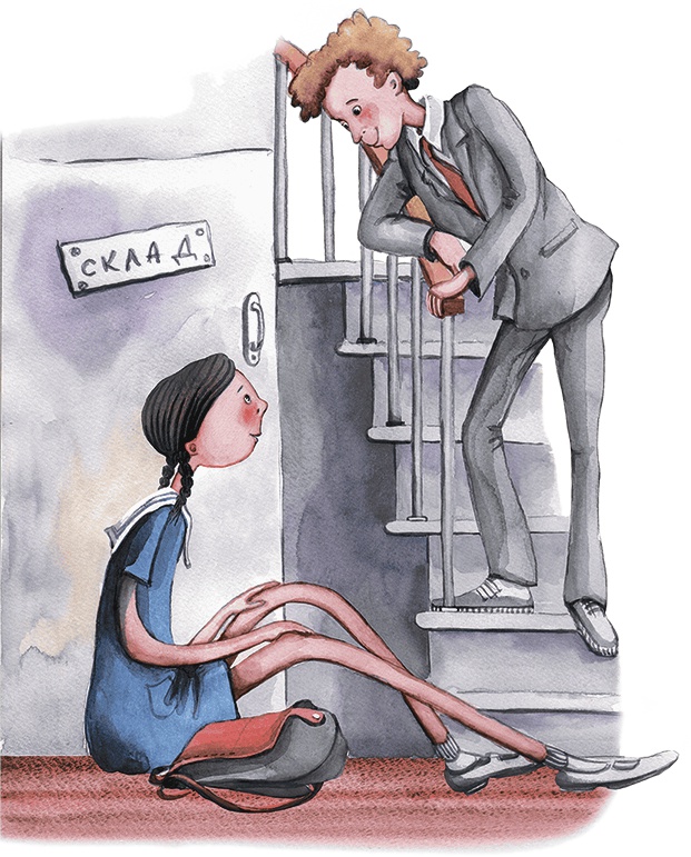 Иллюстрация к книге — Большая маленькая девочка. История четвертая. Семь с половиной крокодильских улыбок [i_038.jpg]