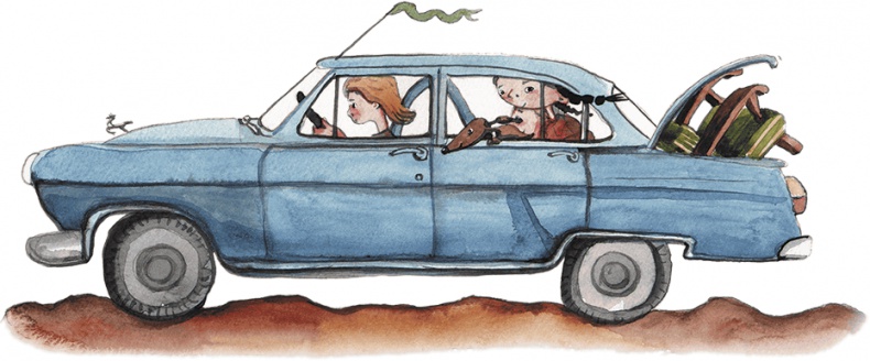 Иллюстрация к книге — Большая маленькая девочка. История пятая. Сто один способ заблудиться в лесу [i_005.jpg]