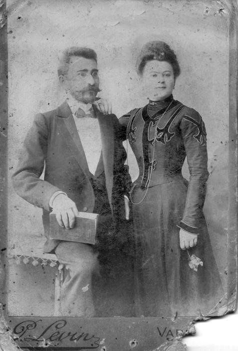 Иллюстрация к книге — Бродяга. Воскрешение [_05.jpg]