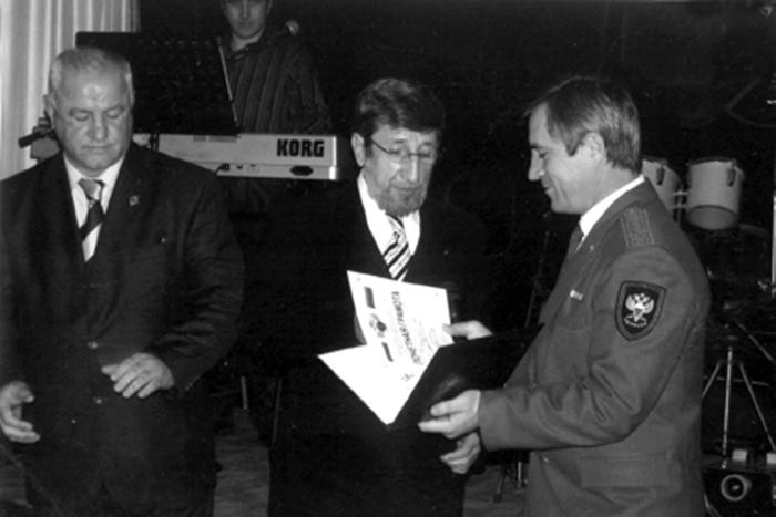 Иллюстрация к книге — Бродяга. Воскрешение [_12.jpg]