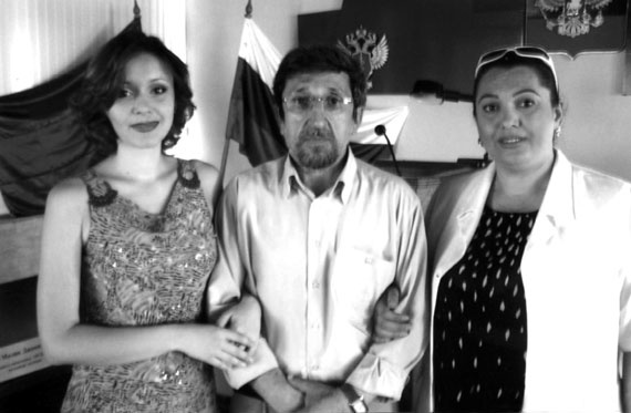 Иллюстрация к книге — Бродяга: Побег [i_001.jpg]