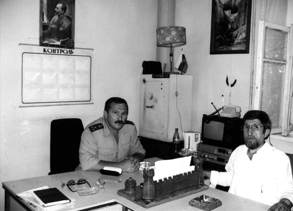 Иллюстрация к книге — Бродяга: Побег [i_004.jpg]