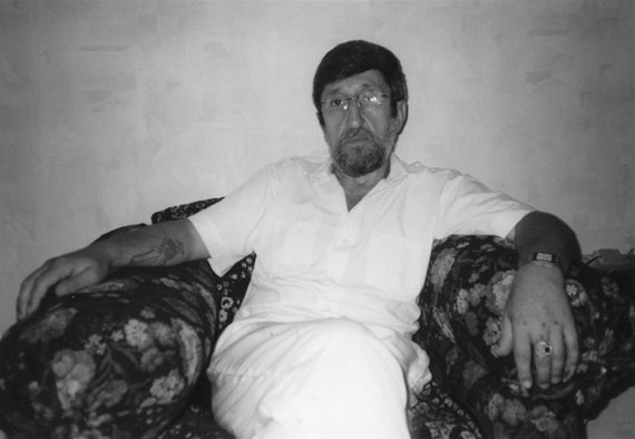 Иллюстрация к книге — Бродяга: Побег [i_017.jpg]