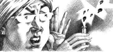 Иллюстрация к книге — Игра на выживание [_108.jpg]