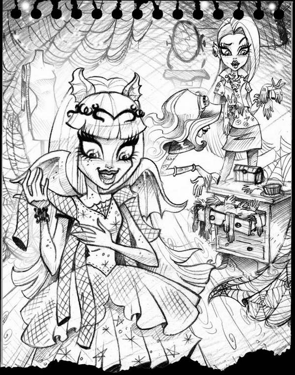 Иллюстрация к книге — Monster High. Школа монстров. Загадка новой ученицы [i_007.jpg]