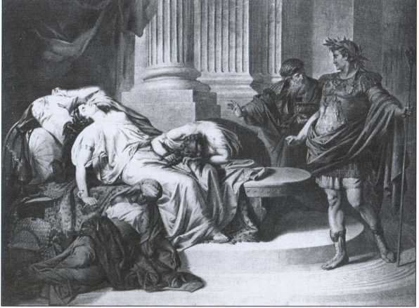 Иллюстрация к книге — Цезарь [i_018.jpg]