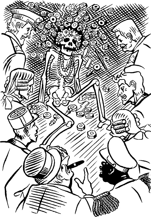 Иллюстрация к книге — Поединок во мраке [i_008.jpg]