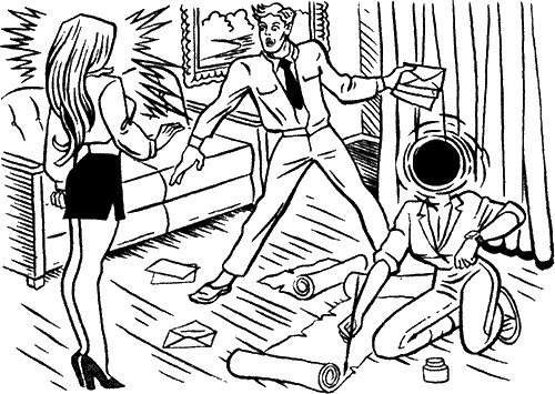 Иллюстрация к книге — Поединок во мраке [i_009.jpg]