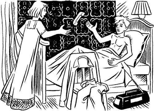 Иллюстрация к книге — Поединок во мраке [i_011.jpg]