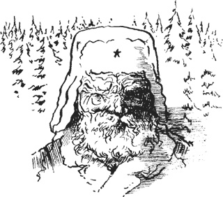 Иллюстрация к книге — Мифогенная любовь каст [i_028.jpg]