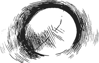 Иллюстрация к книге — Мифогенная любовь каст [i_041.jpg]