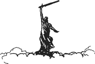 Иллюстрация к книге — Мифогенная любовь каст [i_053.jpg]