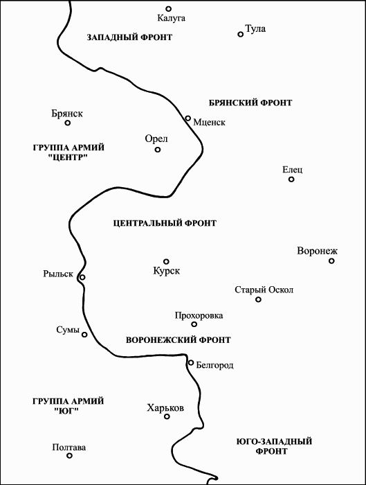 Иллюстрация к книге — Тайные смыслы Второй мировой [_455_01.jpg]