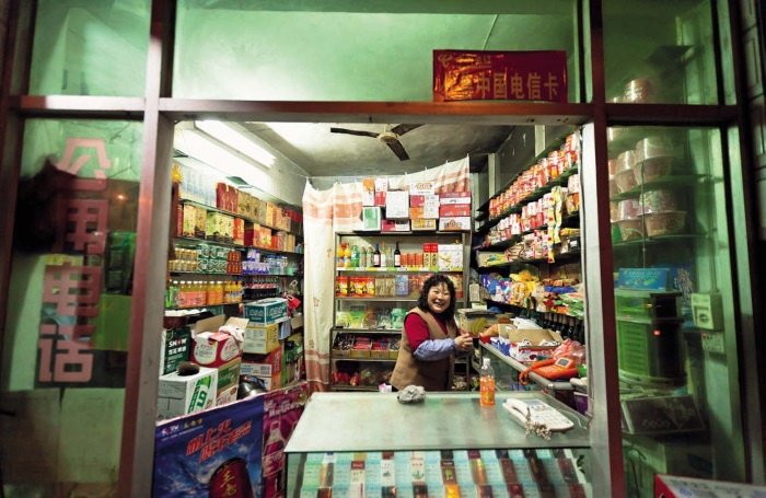 Иллюстрация к книге — Самый большой дурак под солнцем. 4646 километров пешком домой [i_009.jpg]