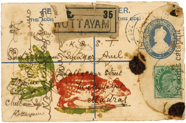 Иллюстрация к книге — Шляпа фокусника [_032.jpg]