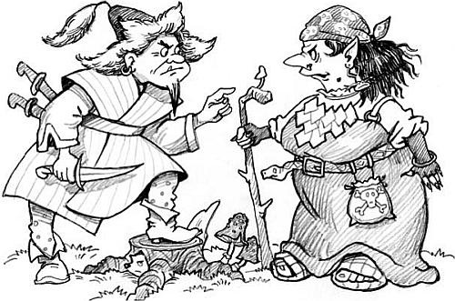 Иллюстрация к книге — Богатырская история [_02.jpg]