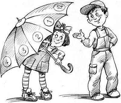 Иллюстрация к книге — Богатырская история [_14.jpg]