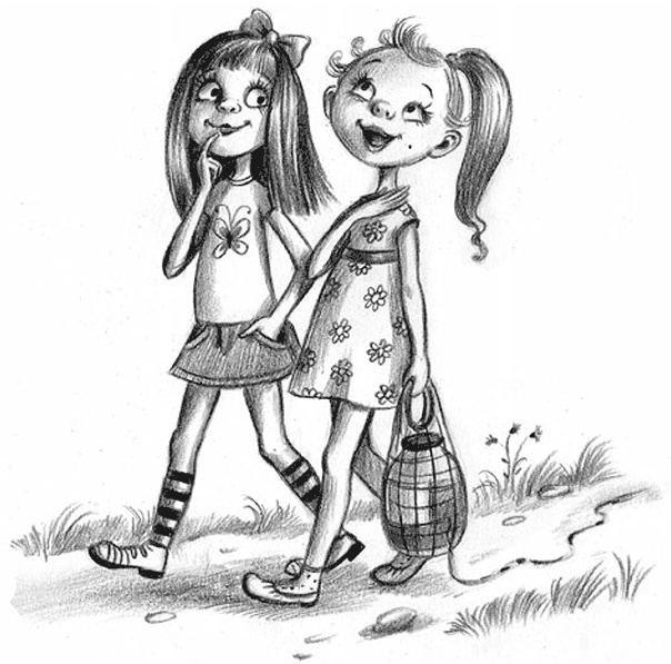 Иллюстрация к книге — Каникулы Петрова и Васечкина [i_022.jpg]