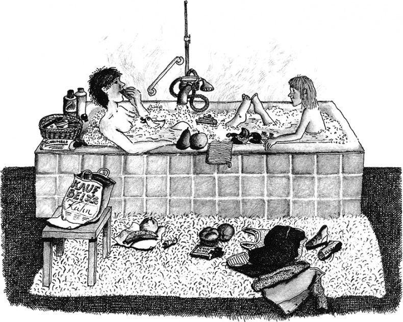 Иллюстрация к книге — Воскресный ребенок [i_010.jpg]