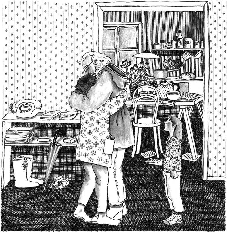 Иллюстрация к книге — Воскресный ребенок [i_012.jpg]