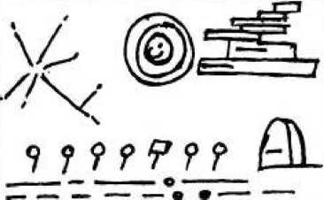 Иллюстрация к книге — Игры для разума. Тренинг креативного мышления [image110.jpg]