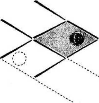 Иллюстрация к книге — Игры для разума. Тренинг креативного мышления [image50.jpg]