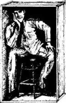 Иллюстрация к книге — Игры для разума. Тренинг креативного мышления [image57.jpg]