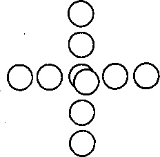 Иллюстрация к книге — Игры для разума. Тренинг креативного мышления [image67.jpg]