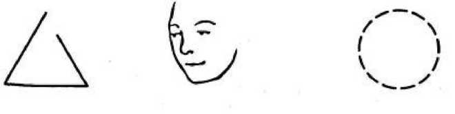 Иллюстрация к книге — Игры для разума. Тренинг креативного мышления [image74.jpg]