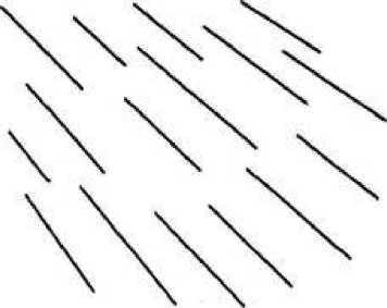 Иллюстрация к книге — Игры для разума. Тренинг креативного мышления [image93.jpg]