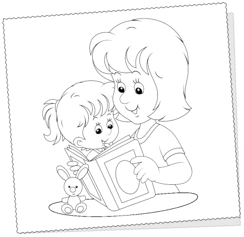 Иллюстрация к книге — До трех еще рано [i_033.jpg]