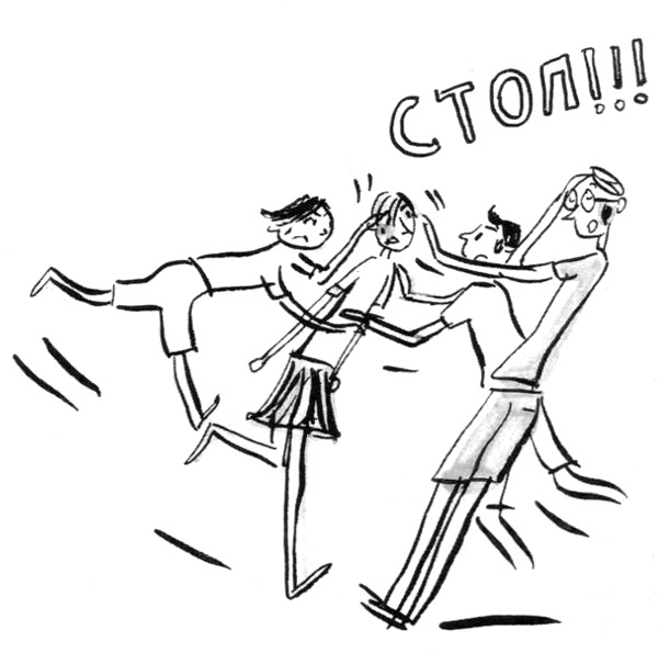 Иллюстрация к книге — Суп из золотых рыбок. Приключения семейки из Шербура [i_027.jpg]