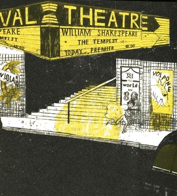 Иллюстрация к книге — Битвы по средам [i_021.jpg]