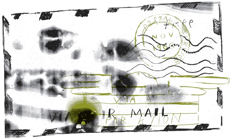 Иллюстрация к книге — Пока нормально [i_024.jpg]