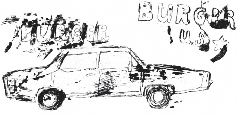 Иллюстрация к книге — Пока нормально [i_025.jpg]