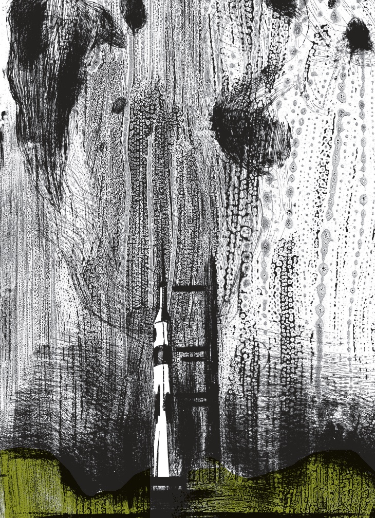 Иллюстрация к книге — Пока нормально [i_072.jpg]