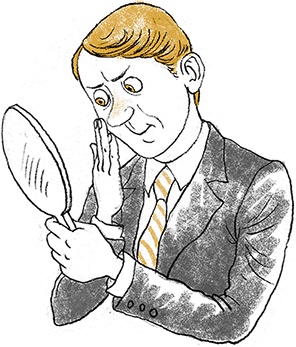 Иллюстрация к книге — Дом П [i_005.jpg]