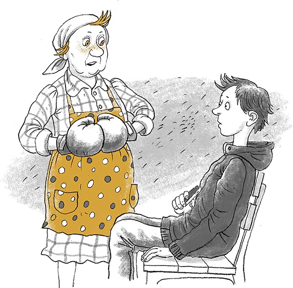 Иллюстрация к книге — Дом П [i_007.jpg]